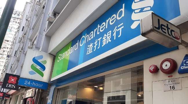 渣打跨境理財(cái)通客戶存款利率最高10%