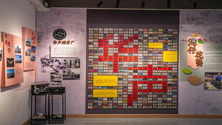 珠海香洲再添「網(wǎng)紅打卡點(diǎn)」 正式啟用！