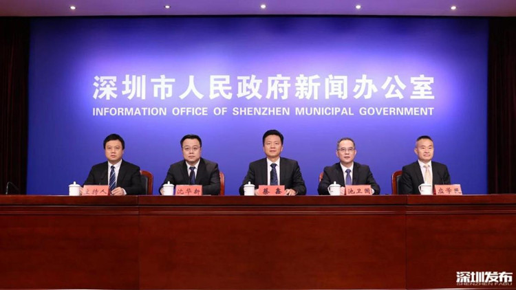 4000億！深圳全力建設(shè)具全球重要影響力物流中心