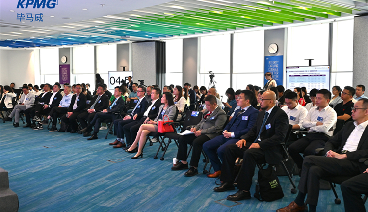 【ESG新視角】臻於至善行穩(wěn)致遠(yuǎn) 大灣區(qū)ESG生物多樣性榜單項目啟航