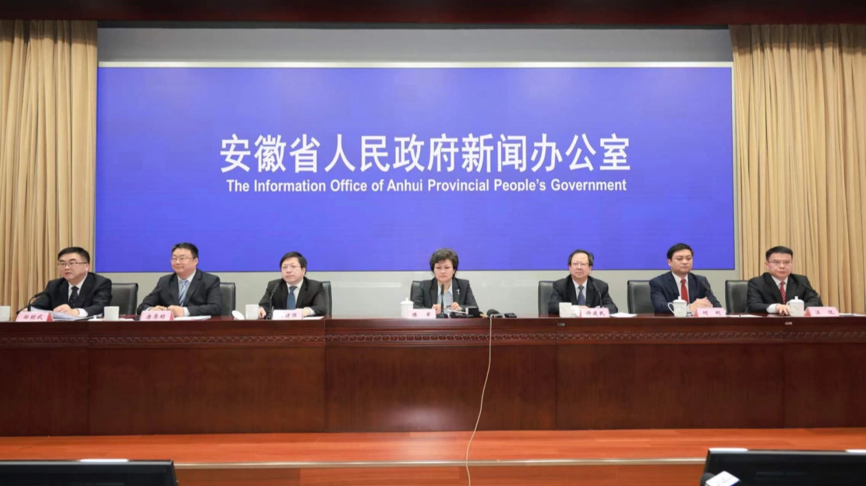 【康養(yǎng)中國】大黃山建設(shè)全面加速  打造世界級休閒度假康養(yǎng)旅遊勝地