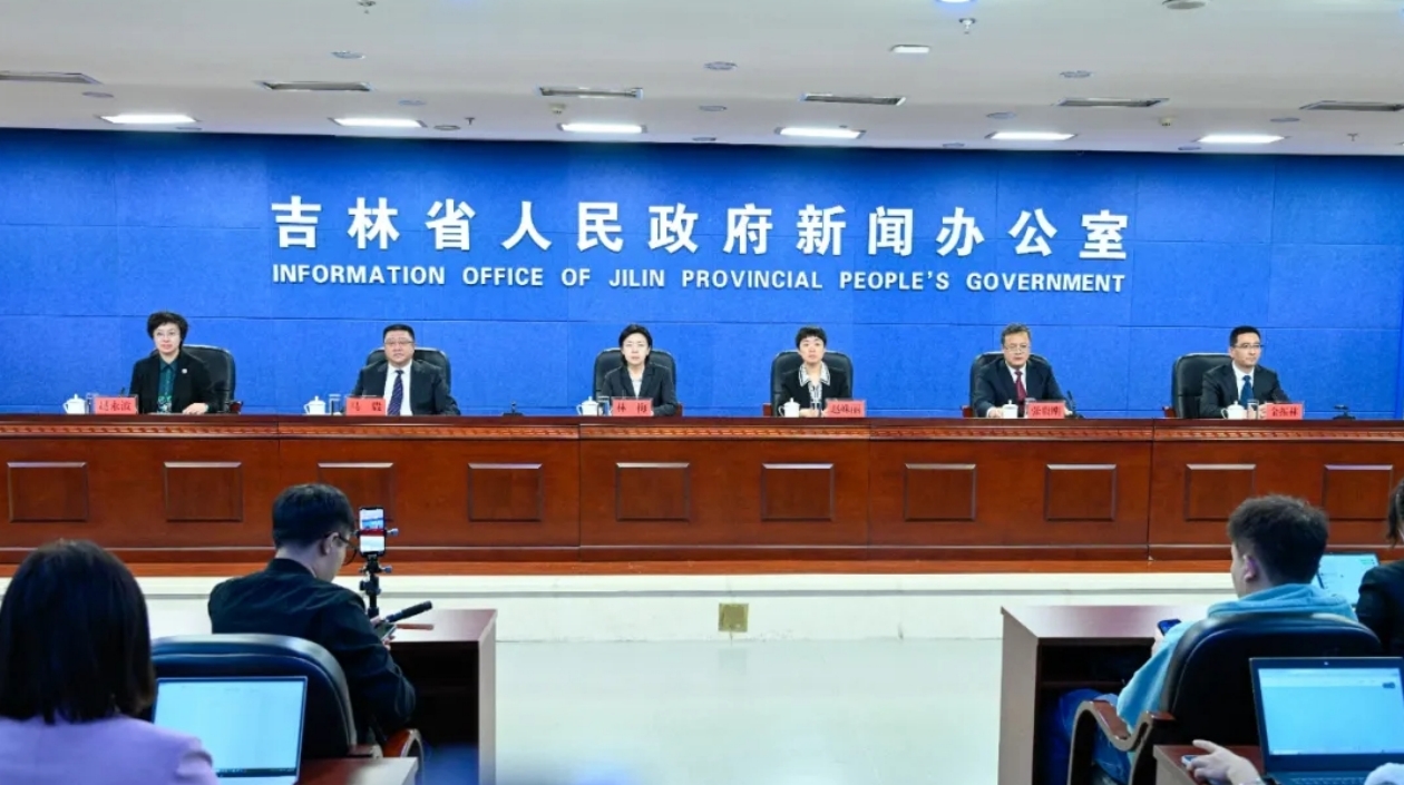 吉林省一季度外貿(mào)進出口總值424.1億元，增速領跑全國