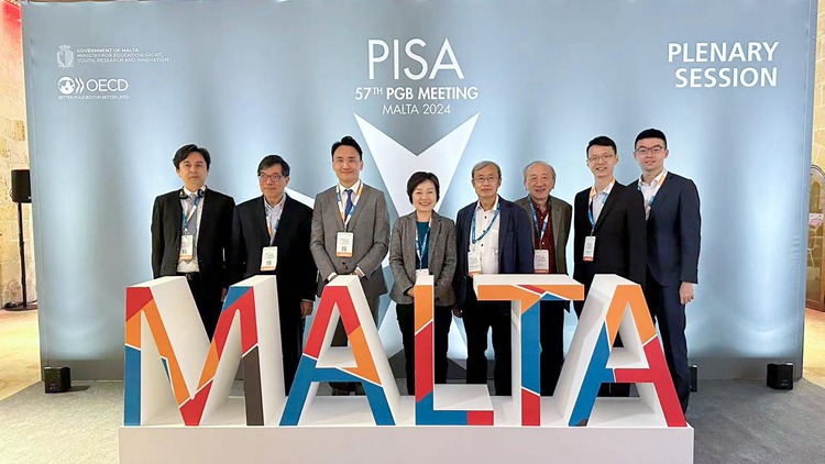 蔡若蓮馬耳他出席「學(xué)生能力國際評估計劃」會議