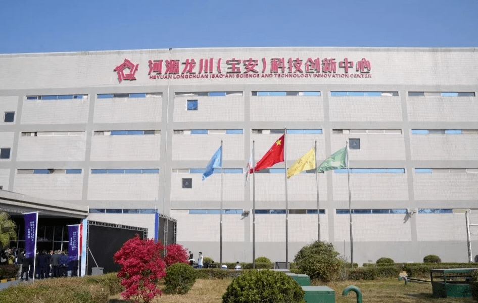 河源龍川縣長朱以威率隊(duì)到深圳開展招商考察工作