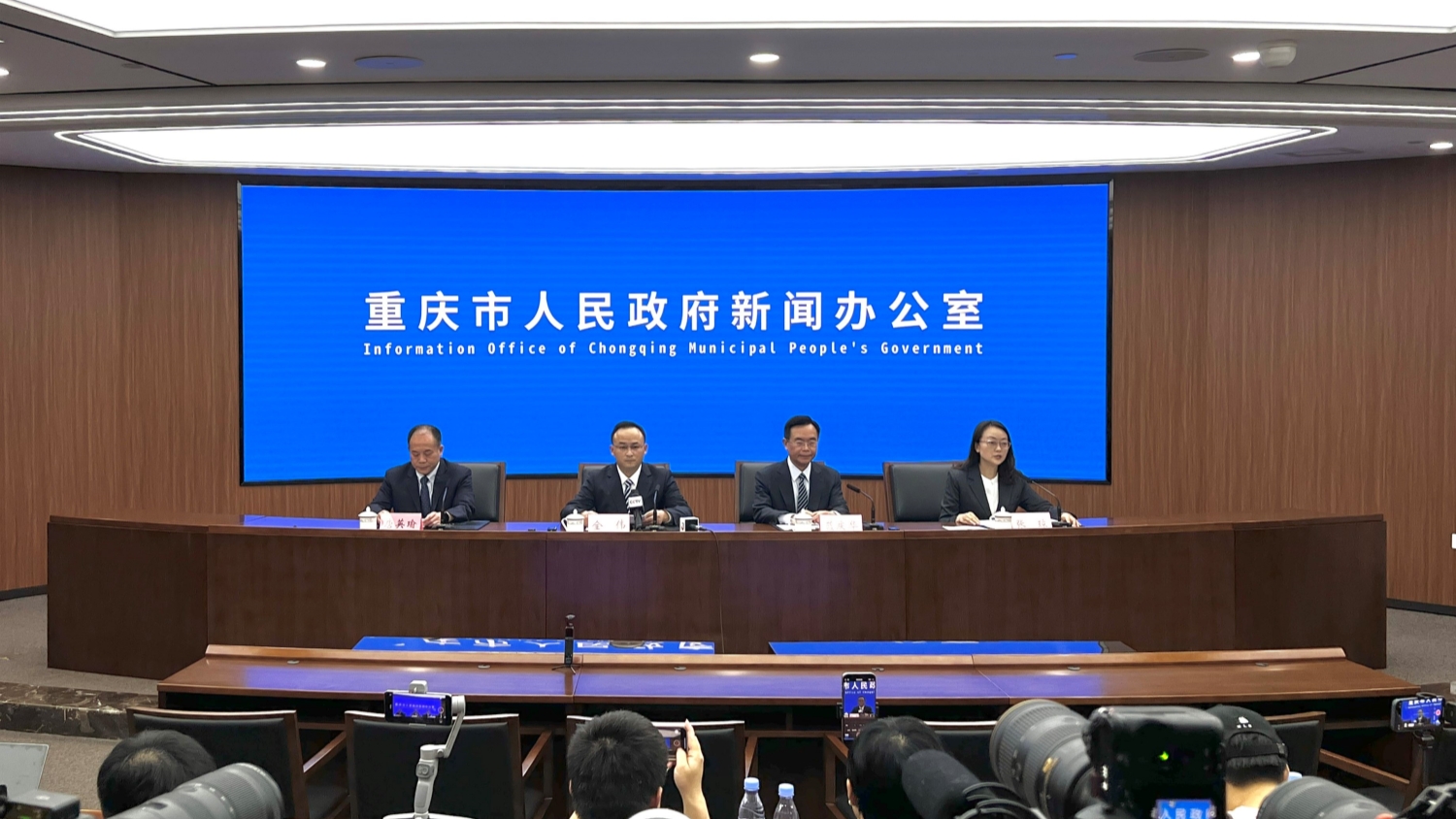 多計(jì)多收費(fèi)實(shí)錘 重慶燃?xì)饧瘓F(tuán)「一把手」被免職