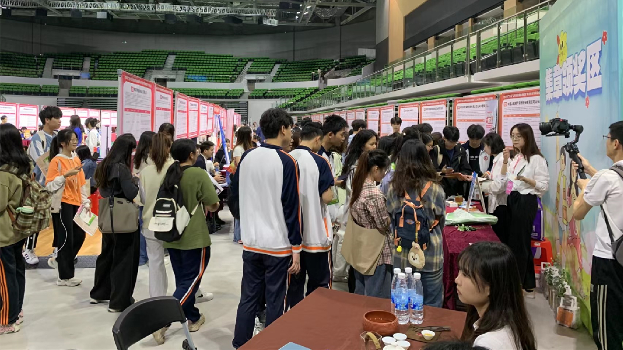 2024年廣東省「公共就業(yè)服務(wù)進校園」粵東片區(qū)專場活動舉辦