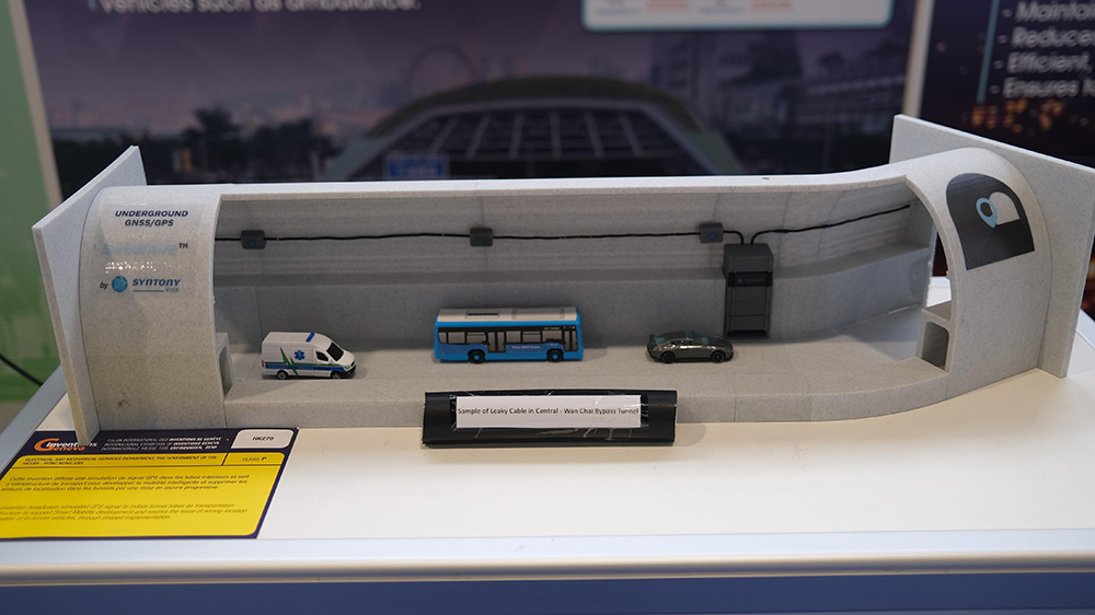 機電署獲日內(nèi)瓦國際發(fā)明展21項獎