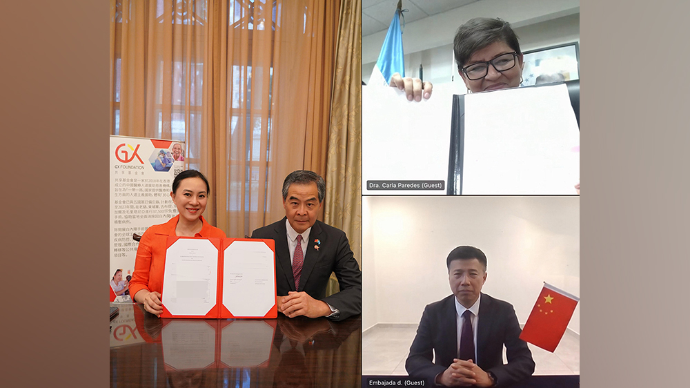 共享基金會(huì)與洪都拉斯衞生部簽署合作意向書 最快6月組義工到洪國(guó)啟動(dòng)防控登革熱項(xiàng)目