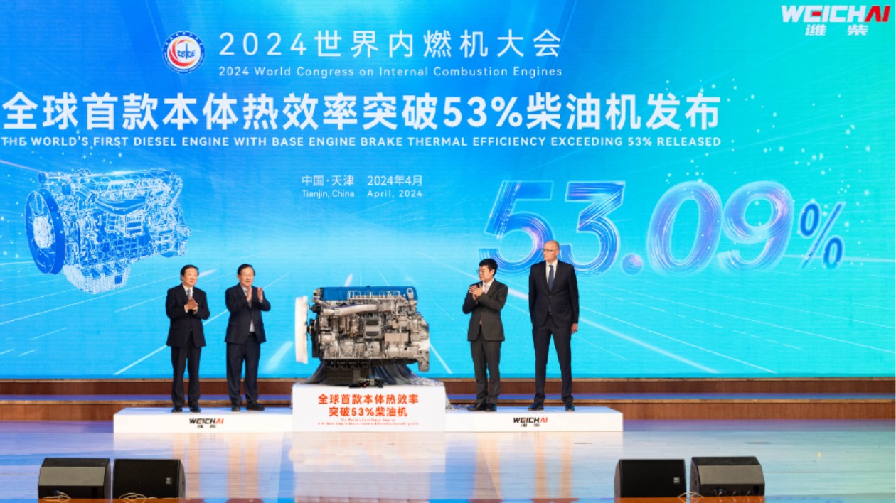 不走偏、不鬆勁、不差錢：濰柴的「大國重器」進(jìn)化論