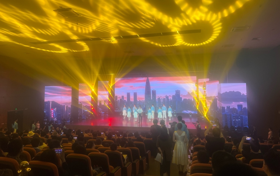 奏響深港澳「合鳴」新樂章 第二屆深港澳青創(chuàng)大賽頒獎(jiǎng)典禮舉辦