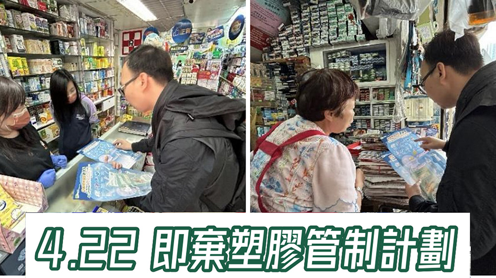 【商報(bào)時(shí)評】服務(wù)不走數(shù) 「走塑」方受捧