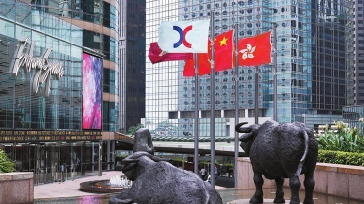 【開市焦點】港股高開186點 金融股造好