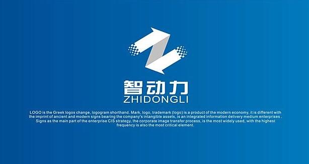 涉創(chuàng)業(yè)板上市公司智動(dòng)力 三家中介機(jī)構(gòu)被警示