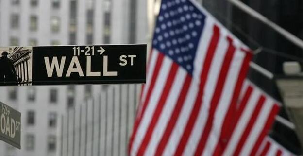 美國監(jiān)管機(jī)構(gòu)重啟遏制華爾街薪酬行動