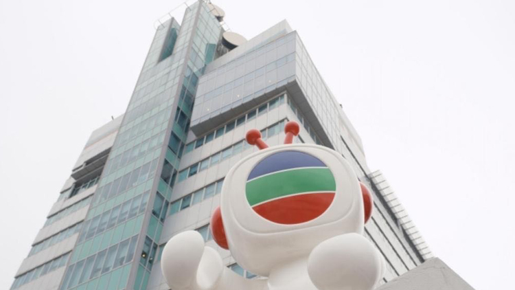 TVB料今年首季廣告收入按年錄得雙位數(shù)增長 預(yù)計(jì)下半年錄得正數(shù)淨(jìng)利潤