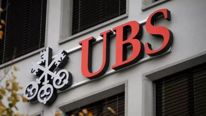 這一巨頭宣布：全球大規(guī)模裁員！