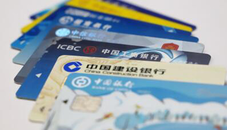 涉案金額超百億！公安部公布8起涉銀行卡犯罪典型案例