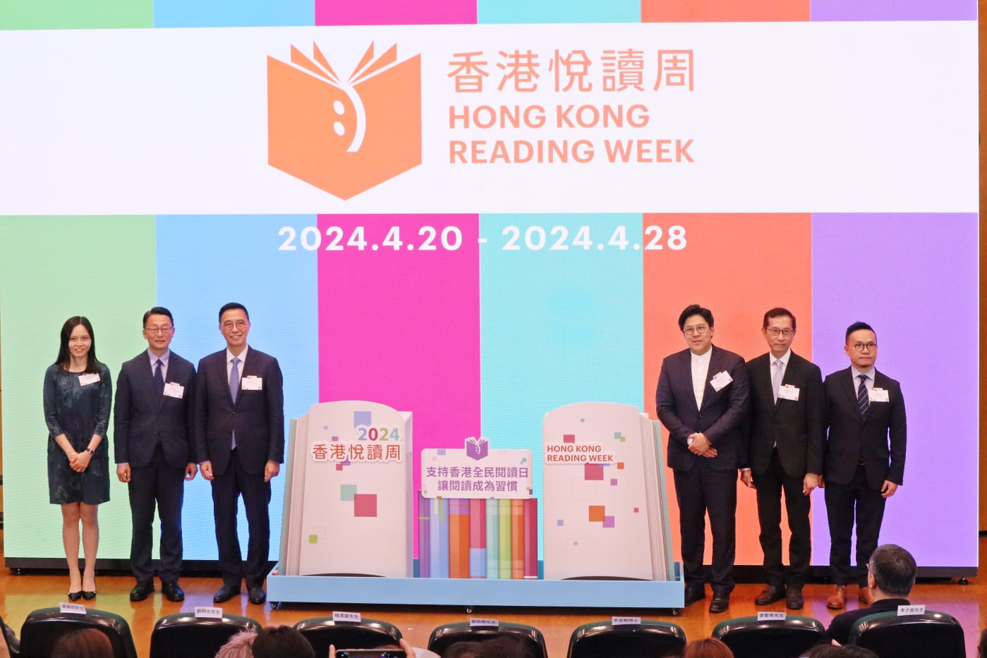 有片 | 香港悅讀周啟動，市民：睇書有益又有趣