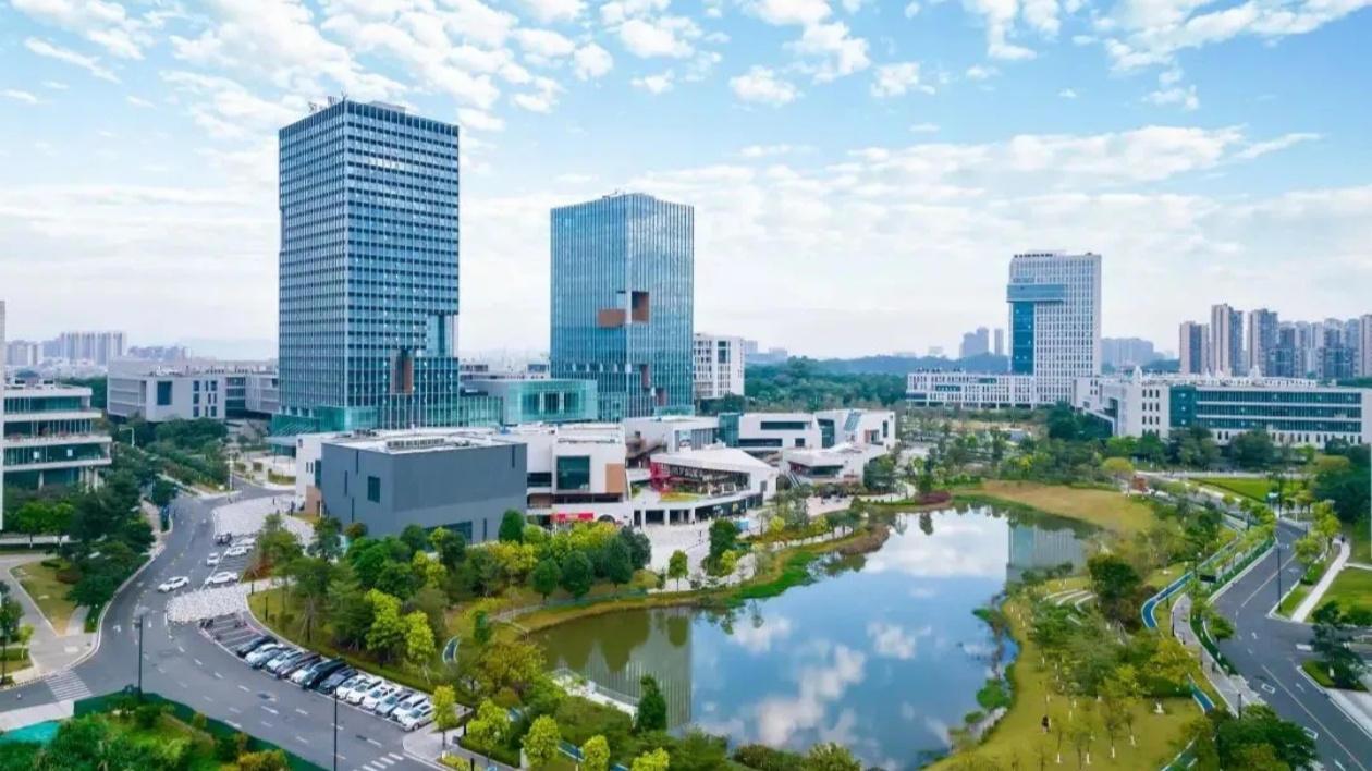 助力兩岸三地互聯(lián)發(fā)展  東莞松山湖港澳臺(tái)高層次人才服務(wù)中心啟動(dòng)