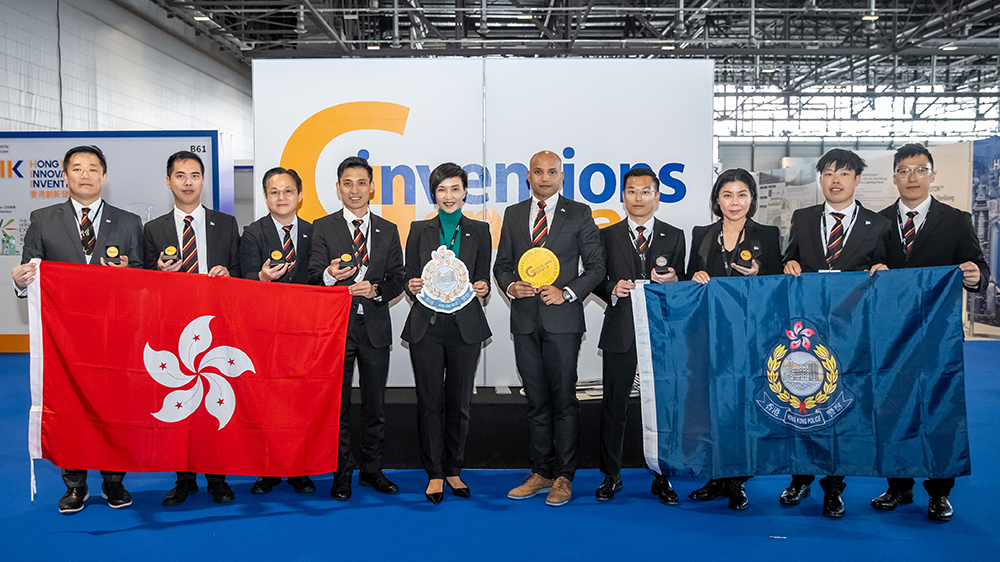 警隊(duì)於日內(nèi)瓦國(guó)際發(fā)明展奪5金1銀 包括最高榮譽(yù)「評(píng)審團(tuán)嘉許金獎(jiǎng)」