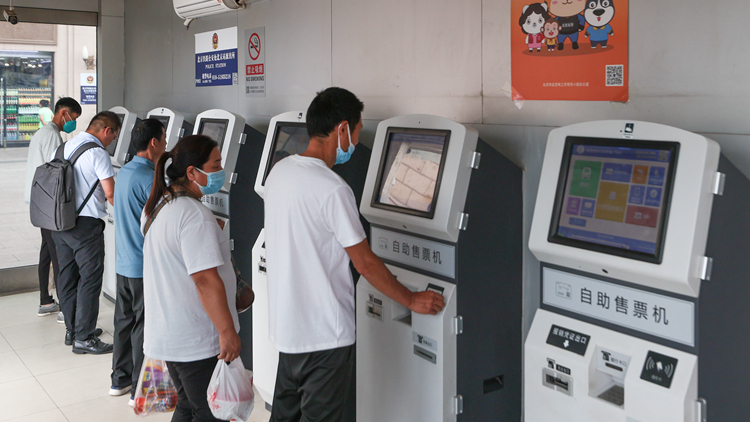 買「加速包」可優(yōu)先購(gòu)票？國(guó)鐵：成功率一致 從未授權(quán)第三方平臺(tái)售票