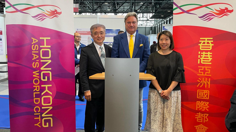 香港日內(nèi)瓦國(guó)際發(fā)明展獲逾350獎(jiǎng)項(xiàng) 其中金獎(jiǎng)114個(gè)