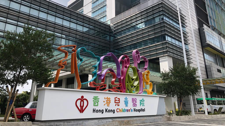 6歲女童感染甲流併發(fā)腦病變 現(xiàn)時情況危殆