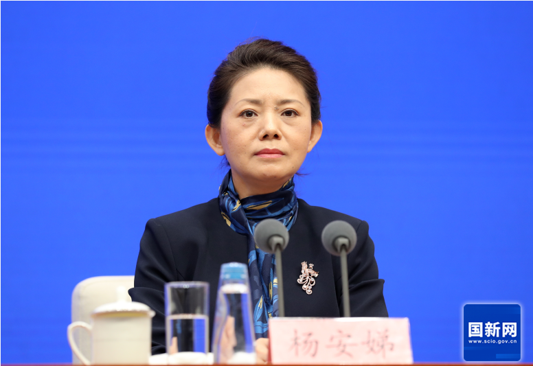 楊安娣：吉林旅遊多點(diǎn)支撐、多元發(fā)展格局基本形成