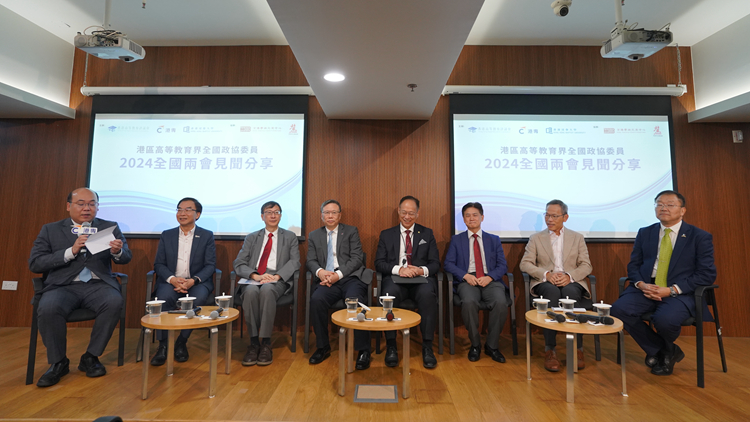 8名港區(qū)全國政協(xié)委員雲(yún)集港專 分享兩會見聞和體會