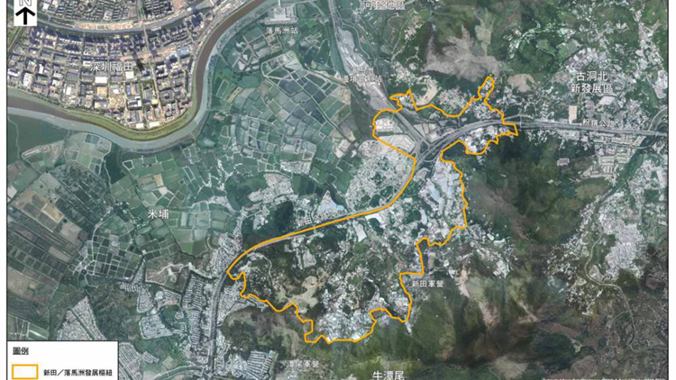 環(huán)保署：詳細(xì)研究後決定是否批準(zhǔn)新田落馬洲發(fā)展樞紐環(huán)評(píng)報(bào)告