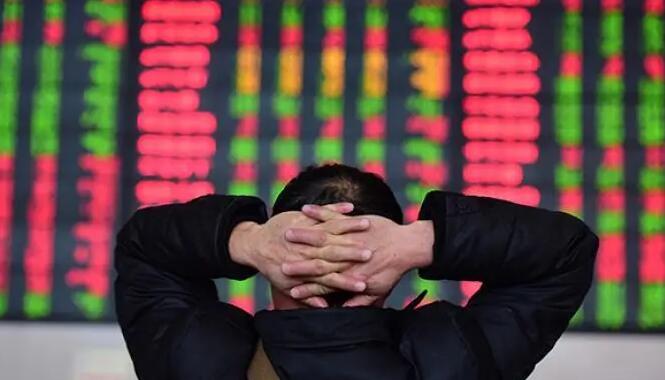 【A股開(kāi)盤(pán)】滬指低開(kāi)0.20% 煤炭板塊跌幅靠前