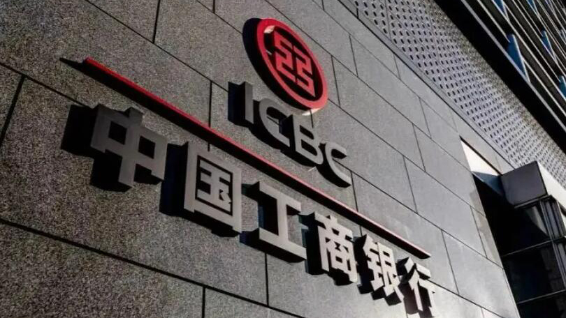 【財(cái)通AH】1092億元！這家公司「最慷慨」