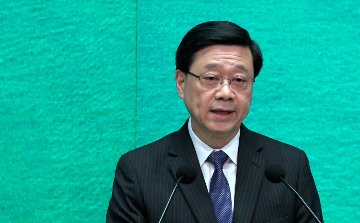 李家超：中證監(jiān)五項惠港措施帶來實質幫助 感謝中央關心和支持