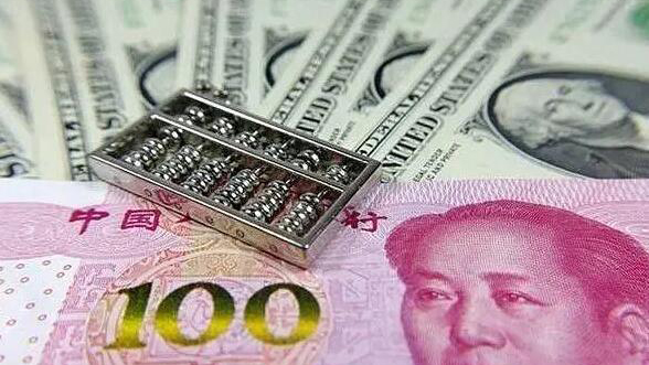 23日人民幣對(duì)美元中間價(jià)報(bào)7.1059元 下調(diào)16個(gè)基點(diǎn)