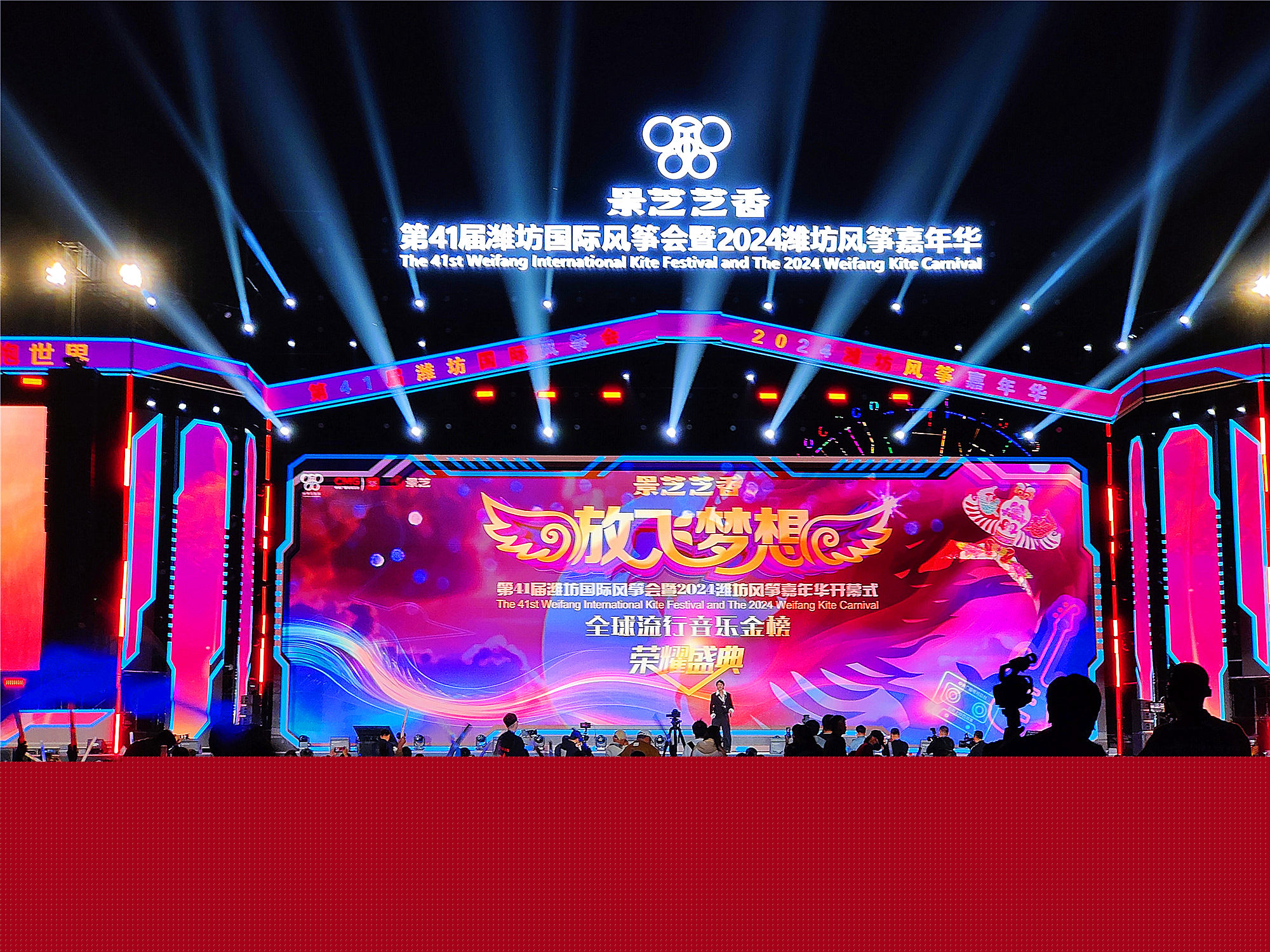 當(dāng)濰坊風(fēng)箏與景芝白酒相遇 能擦出怎樣的火花？