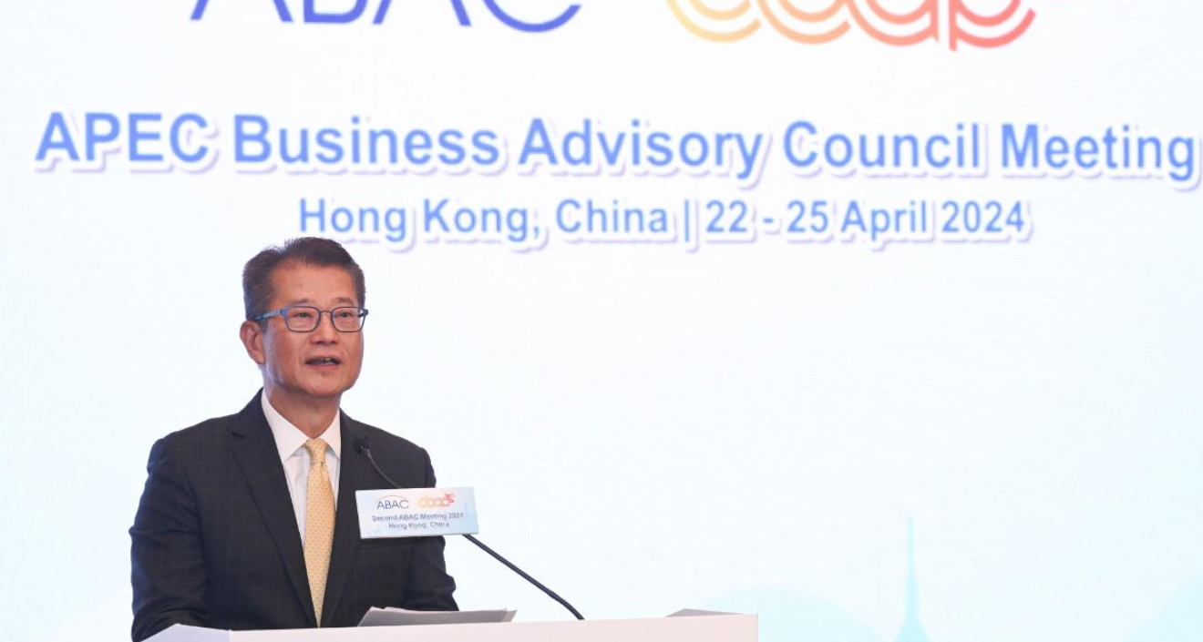 陳茂波：香港大力發(fā)展數(shù)字經(jīng)濟(jì) 積極爭取盡早加入RCEP