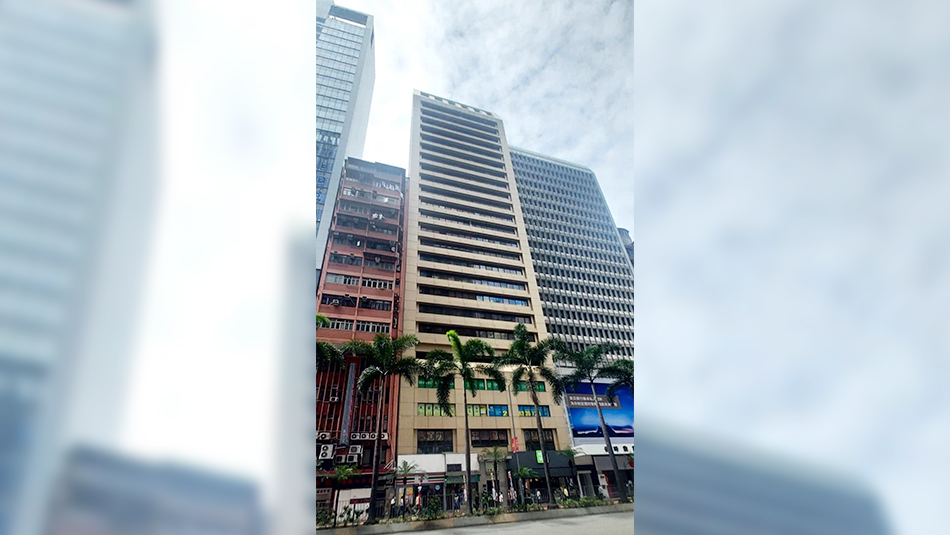 【港樓】灣仔守時(shí)商業(yè)大廈全層放售 意向價(jià)2100萬(wàn)