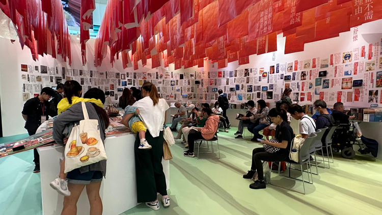 首個香港全民閱讀日舉辦共讀半小時活動 楊潤雄鼓勵市民讓閱讀成為習(xí)慣