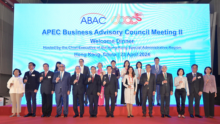 逾200代表來港出席亞太經(jīng)合組織商貿(mào)理事會會議 李家超設(shè)宴歡迎