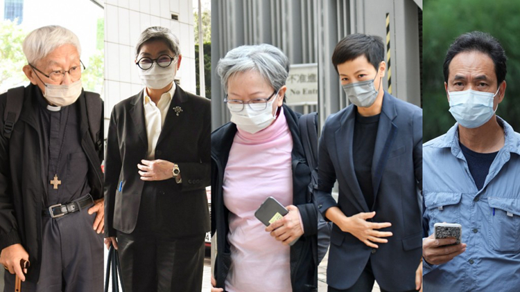 「612基金」違社團(tuán)註冊條例案 5信託人提上訴明年1月審理