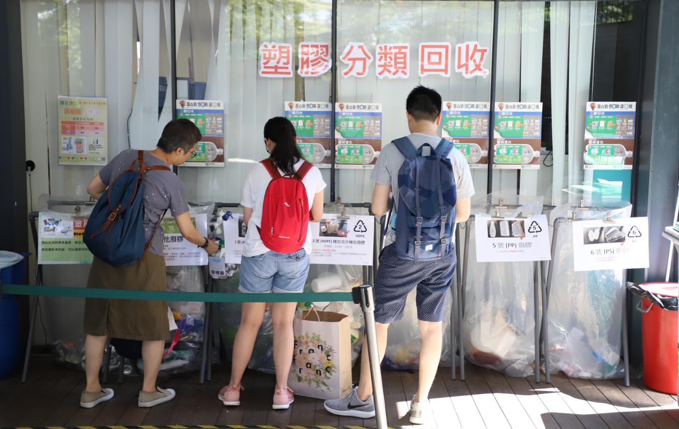 【商報時評】走塑方向?qū)?齊心克難關(guān)