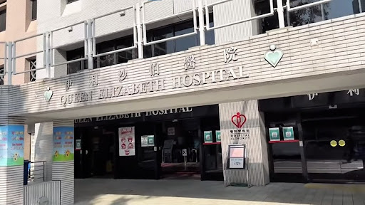 16歲少年尖沙咀捱斬 疑有三合會(huì)背景