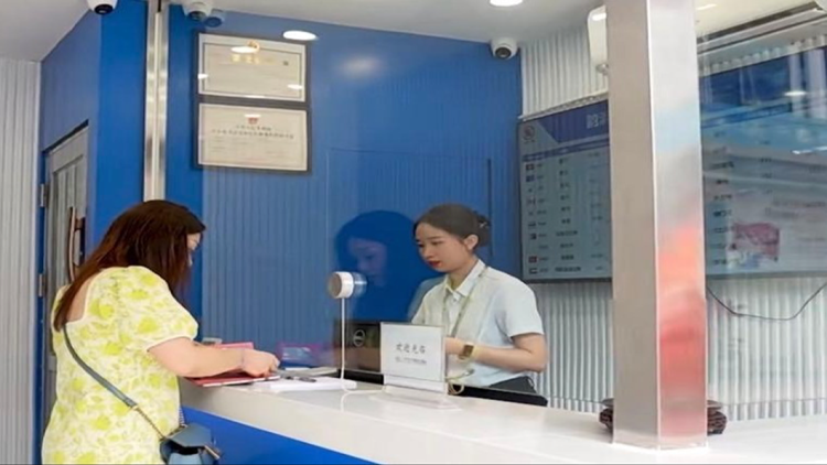 19種外幣快捷兌換 華強(qiáng)北首家街頭外幣兌換點(diǎn)開業(yè)