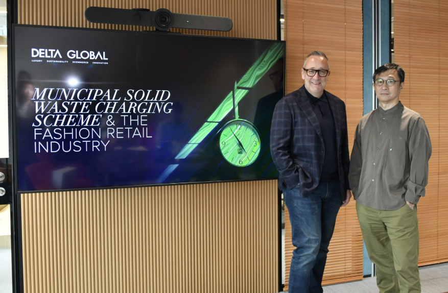 時裝及零售業(yè)專家成立可持續(xù)發(fā)展零售協(xié)作小組 協(xié)助業(yè)界應(yīng)對都市固體廢物收費(fèi)