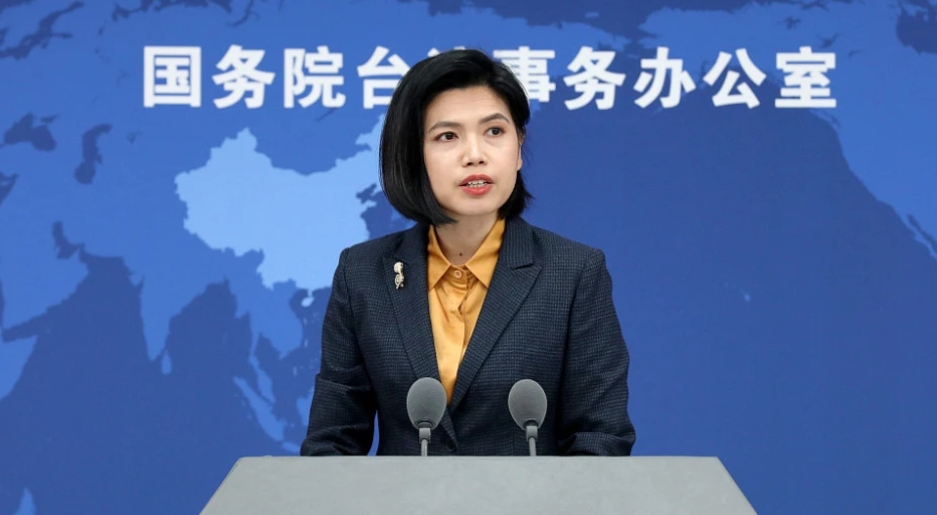 國臺辦：民進黨當(dāng)局逆民心而動必自食惡果