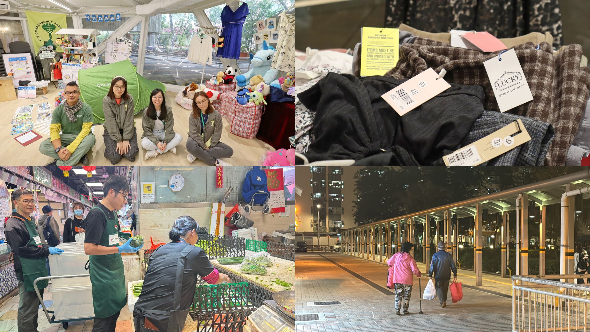 有片|【專題】惜物減廢 源頭做起 想清楚先好買(mǎi)