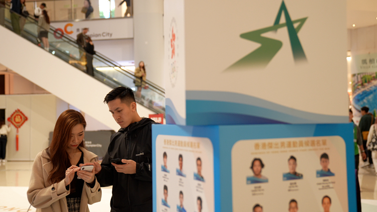 李家超：巴黎奧運期間酒吧餐飲業(yè)界推出優(yōu)惠或特設(shè)服務(wù) 帶動夜間消費