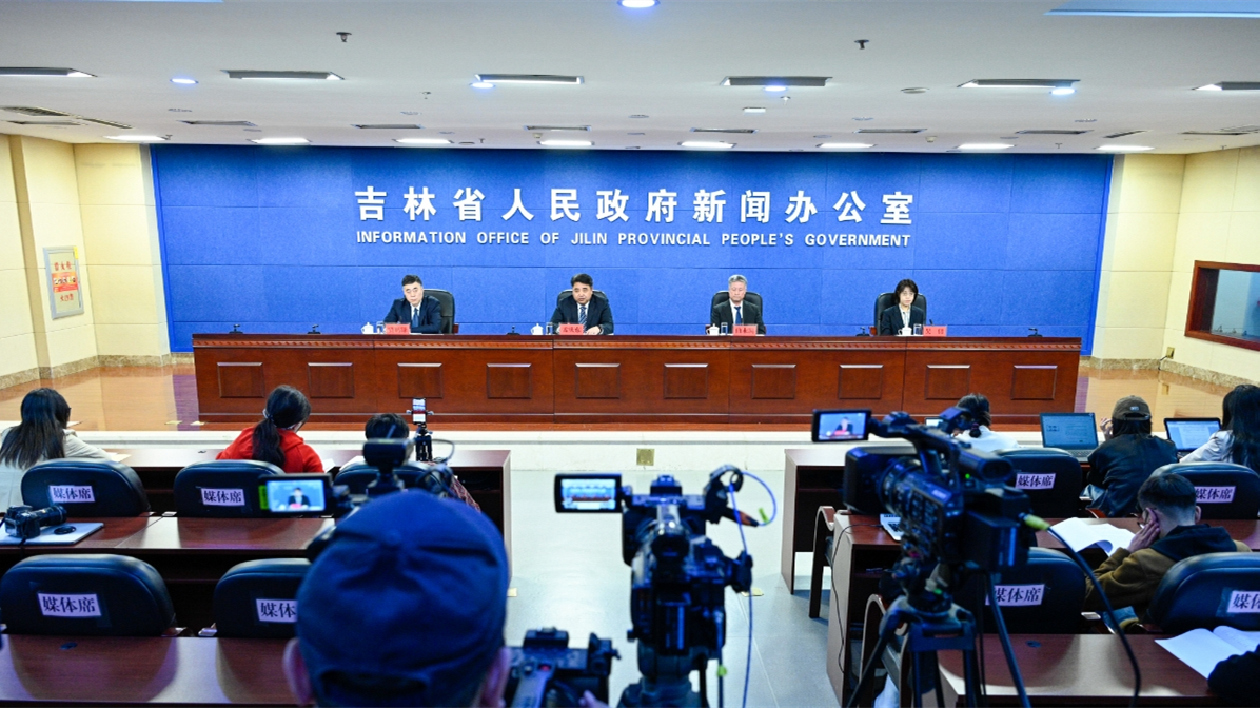 吉林省第八屆少數(shù)民族傳統(tǒng)體育運動會5月在白山市舉辦