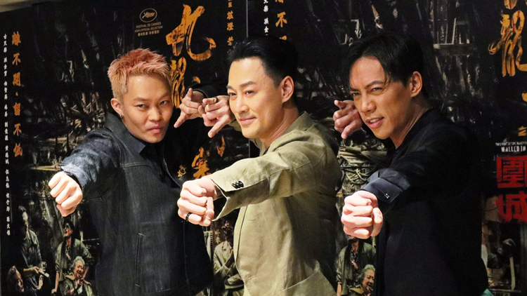 有片｜【娛樂】新片動(dòng)作連場(chǎng) 林峯：化妝間成康復(fù)中心 演員互相幫忙按摩