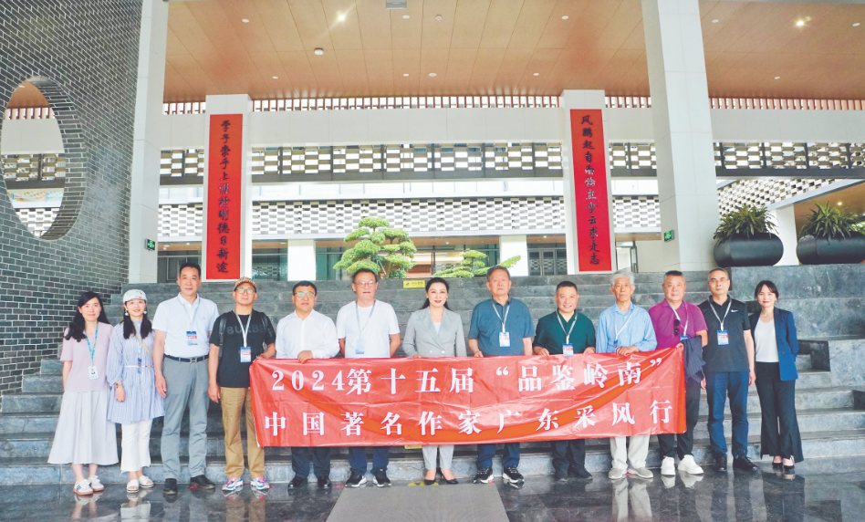 「品鑒嶺南——中國(guó)著名作家深圳行」走進(jìn)南方科技大學(xué) 領(lǐng)略科技人文交融 探索時(shí)代文學(xué)脈動(dòng)